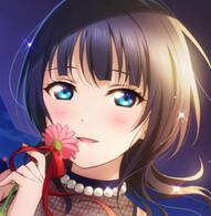 Karin
